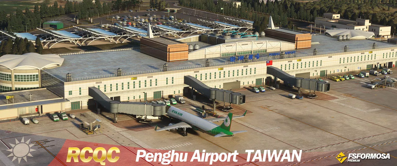 Фото FS Formosa – RCQC Penghu Airport v1.0.0 - скачать