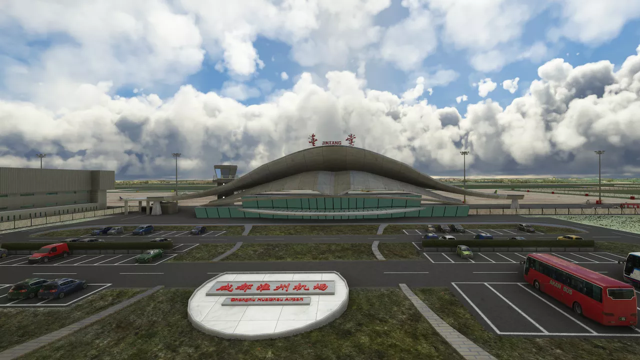 Фото Catch Star Simulation – ZUJT / ZUHZ Jintang Huaizhou Airport v2.1.3 - скачать